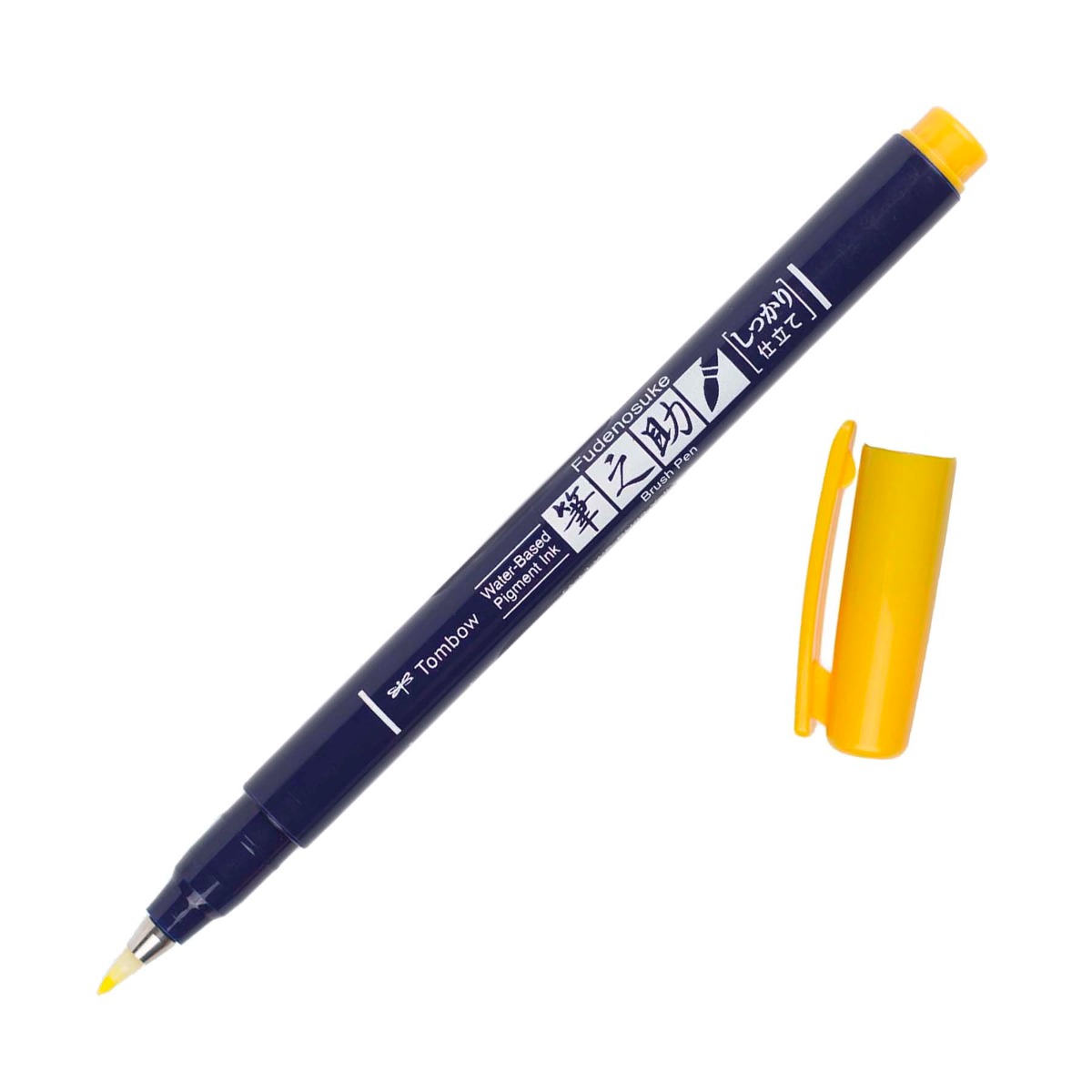 Fudenosuke-yellow.jpg