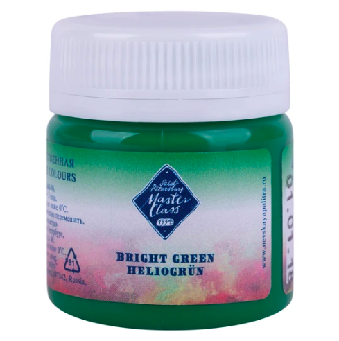 masterclass-gouache-40ml-bright-green.png